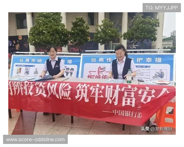 玩球波胆全包怎么打避坑指南数字高频玩法防骗 玩球波胆全包怎么打避坑指南数字高频玩法防骗