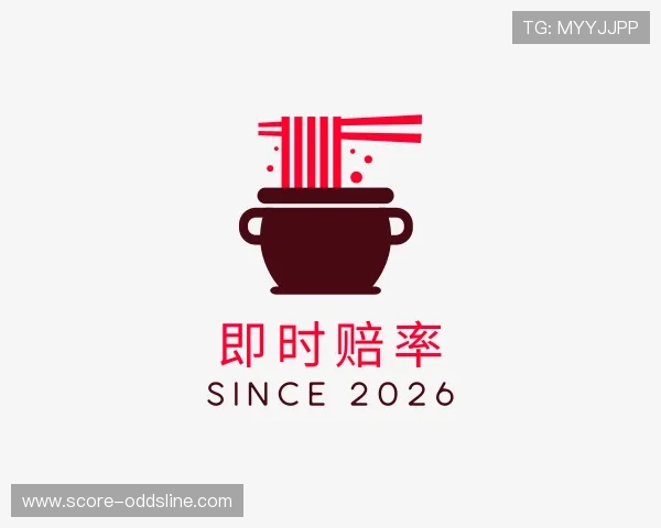 关于足彩数据分析